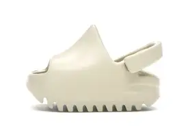 adidas Yeezy Slide Bone (Infants)