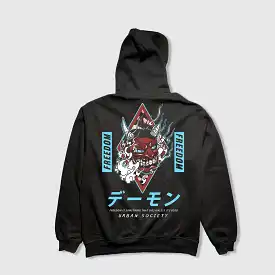 Freedom Hoodie