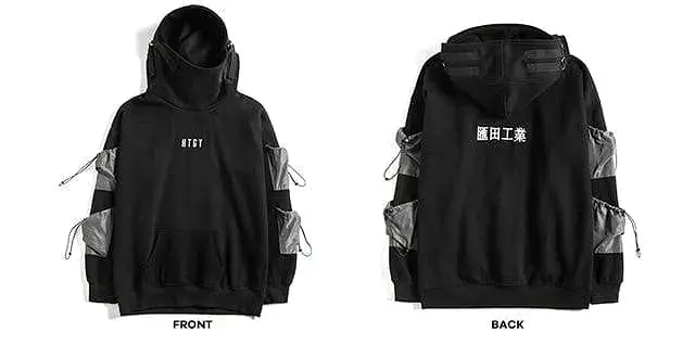 HTGY Hoodie