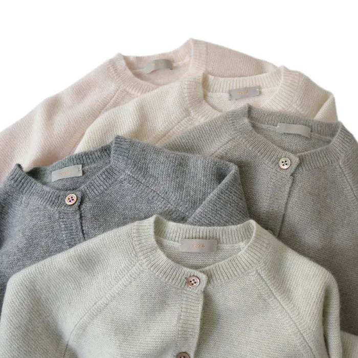 Makié Baby Gema Cardigan Grey