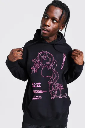 Oversized Dragon Outline Print Hoodie | boohooMAN UK